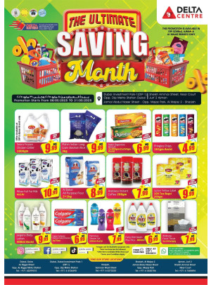 The Ultimate Saving Month