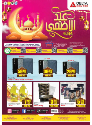 Eid Al-Adha Deals