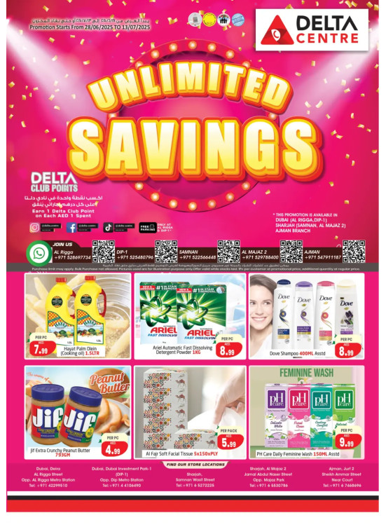 Unlimited Savings