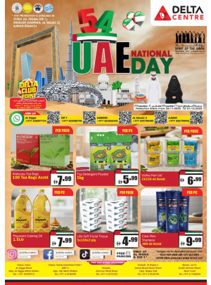 National Day Deals