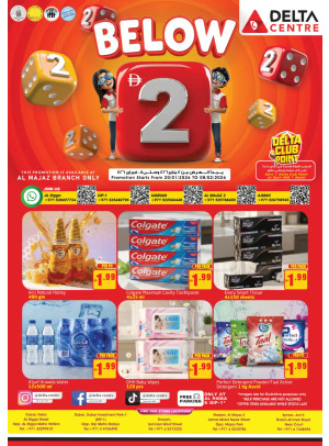 Below AED 2 Deals