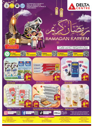 Ramadan Kareem Deals