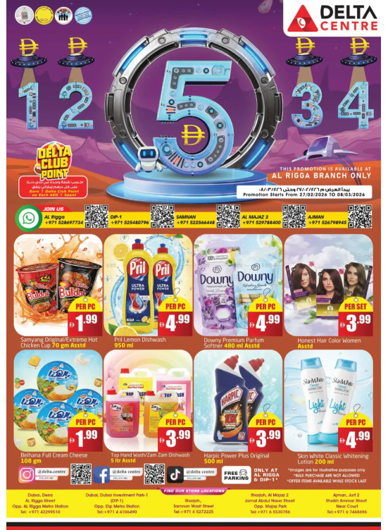 Big Deals