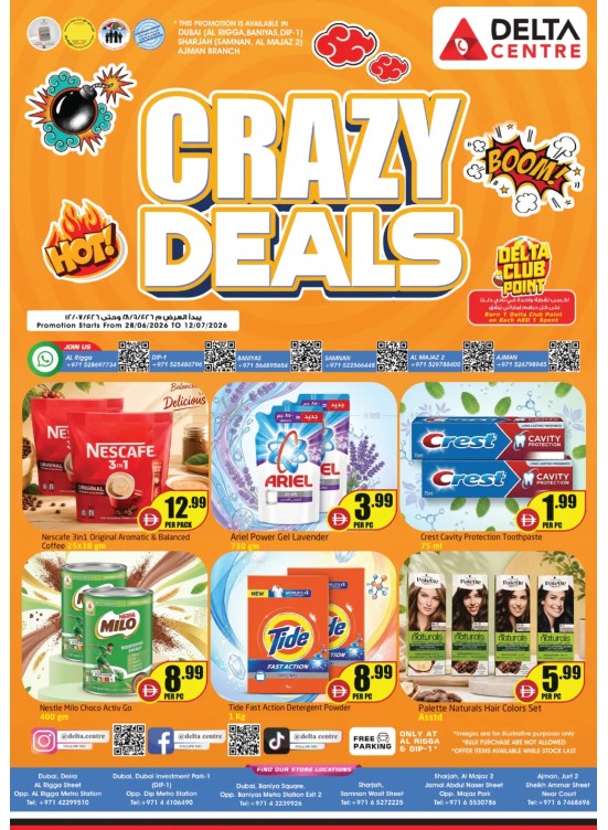 Crazy Deals