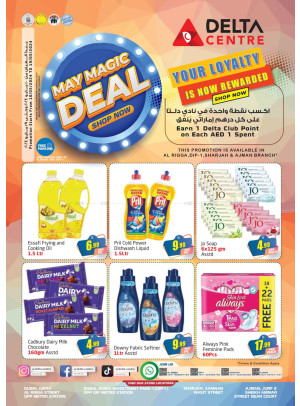 May Magic Deal - Sharjah & Ajman