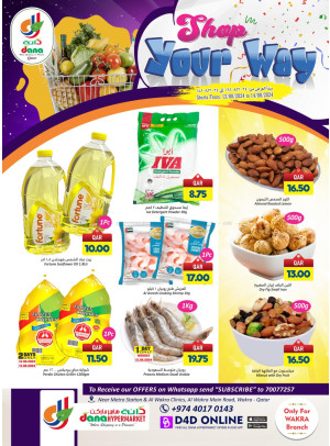 Special Deals - Al Wakrah