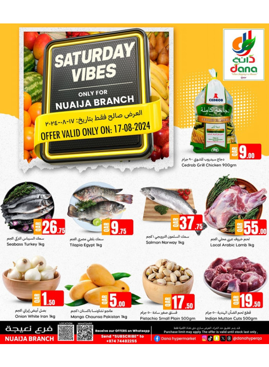 Saturday Vibes - Nuaija
