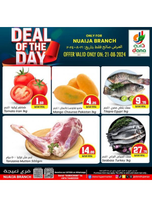 Deal of the Day - Nuaija