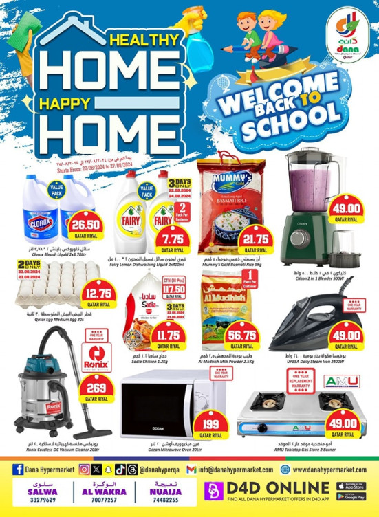 Healthy Home Happy Home Offers