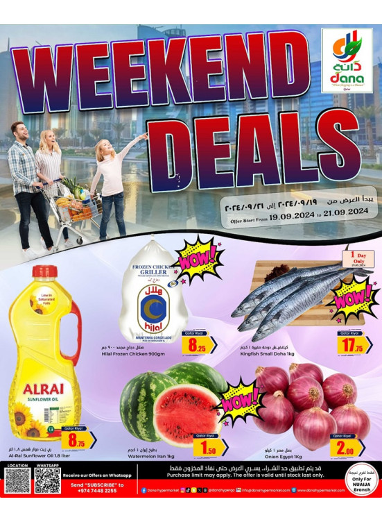 Amazing Weekend Deals -  Nuaija