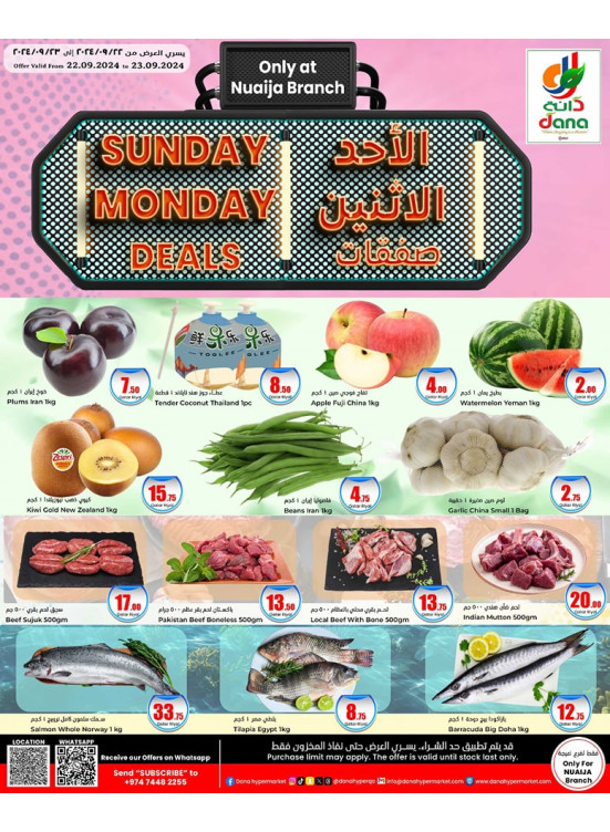 Sunday and Monday Deals - Nuaija