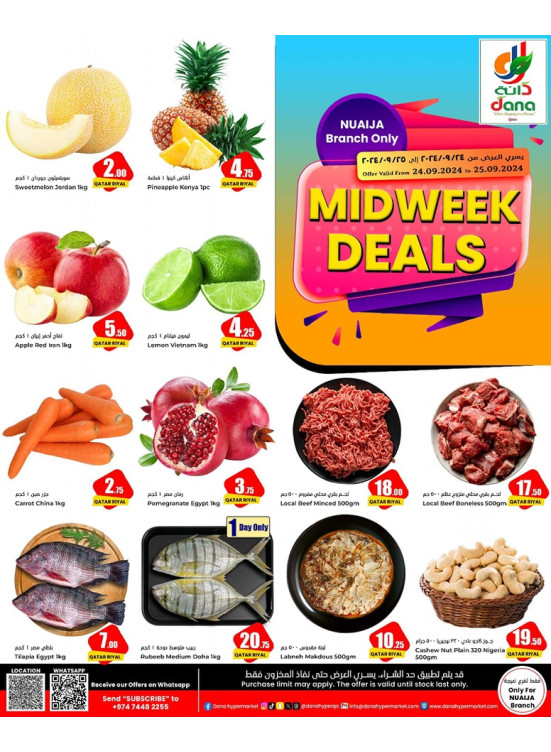 Midweek Deals - Nuaija