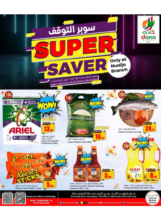 Great Savings Deals