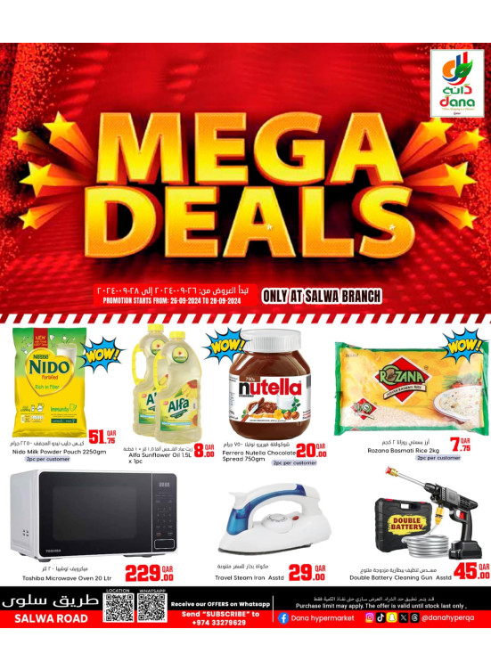 Mega Deals - Salwa