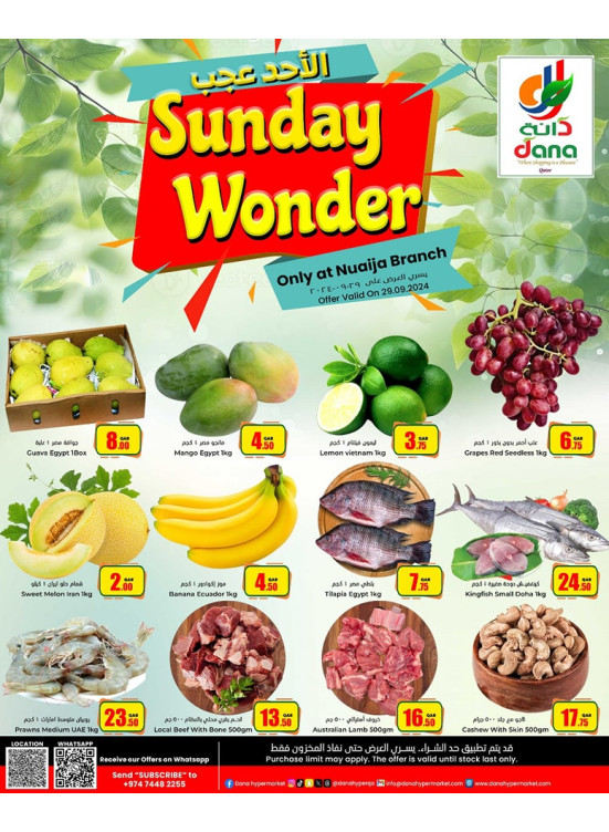 Sunday Wonder Deals - Nuaija