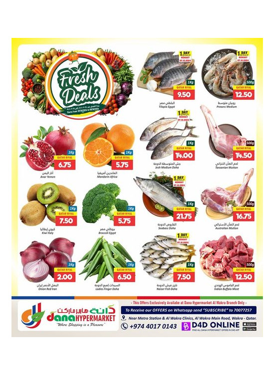 Fresh Deals - Al Wakrah