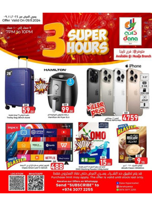 3 Hours Deals - Nuaija