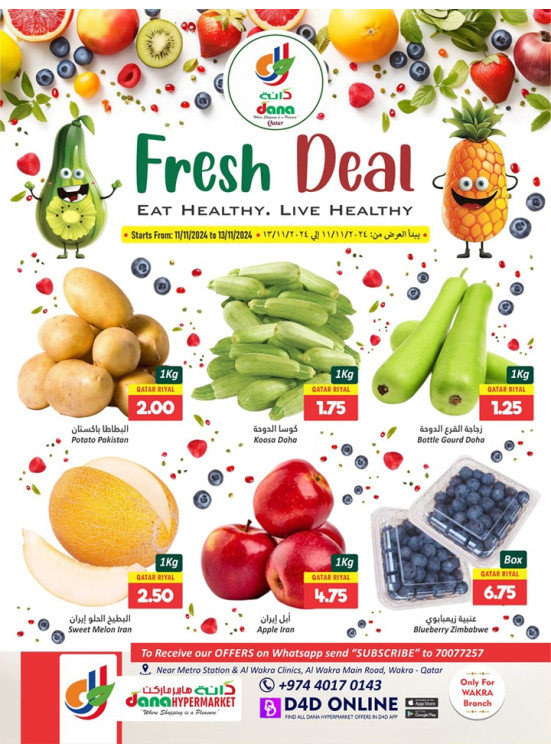 Fresh Deals - Al Wakrah