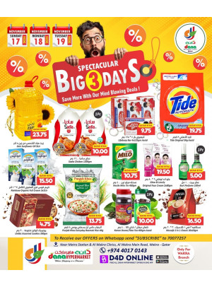 Big 3 Days Deals - Al Wakrah