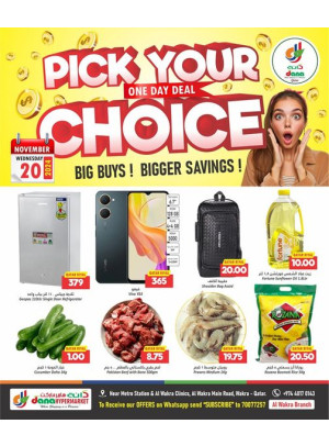 Pick Your Choice - Al Wakrah