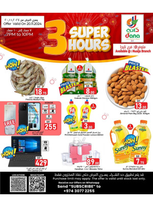 3 Hours Deals - Nuaija