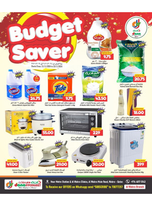 Budget Saver Deals - Al Wakrah