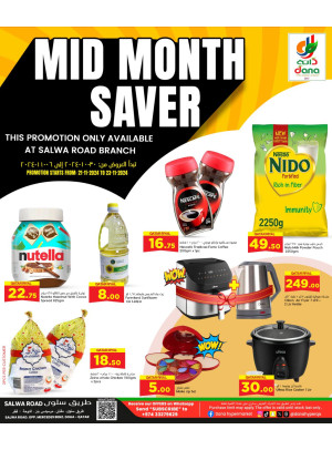 Mid Month Saver Deals - Salwa