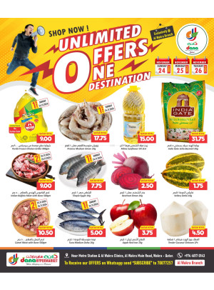 Unlimited Offers - Al Wakrah