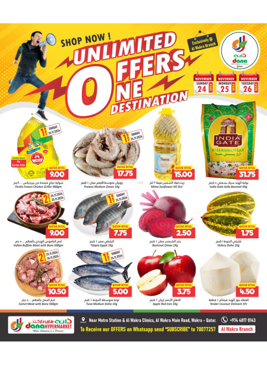 Unlimited Offers - Al Wakrah