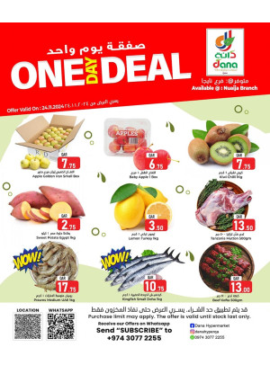 One Day Deal - Nuaija