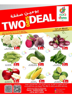 Two Days Deal - Nuaija