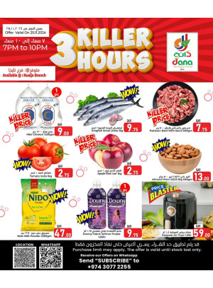 3 Hours Deals - Nuaija
