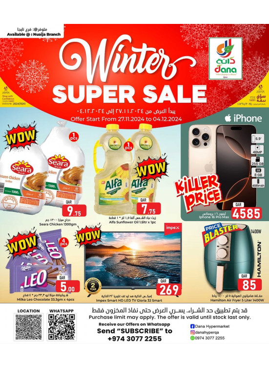 Winter Super Sale - Nuaija