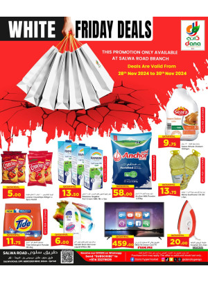 White Friday Deals - Salwa