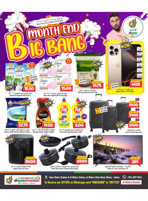 Month End Big Bang Deals - Al Wakrah