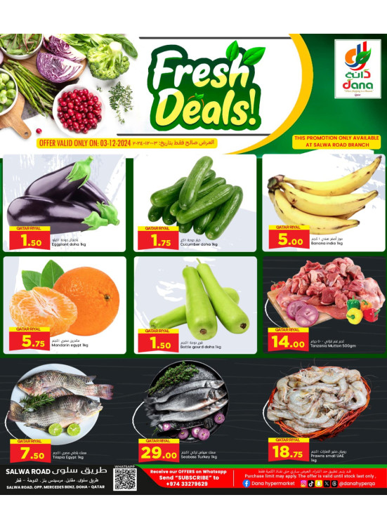 Fresh Deals - Salwa