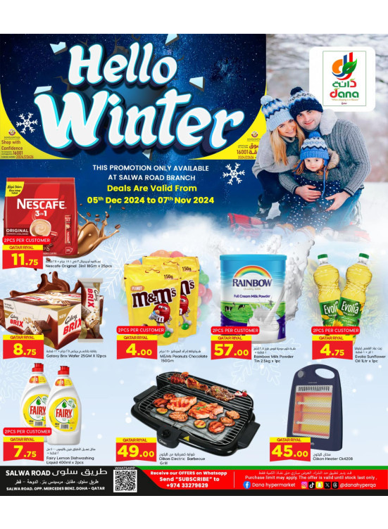 Hello Winter Deals - Salwa