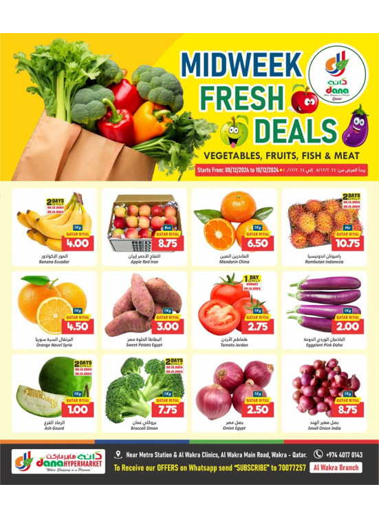 Midweek Fresh Deals - Al Wakrah