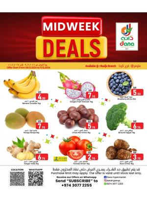 Midweek Deals - Nuaija