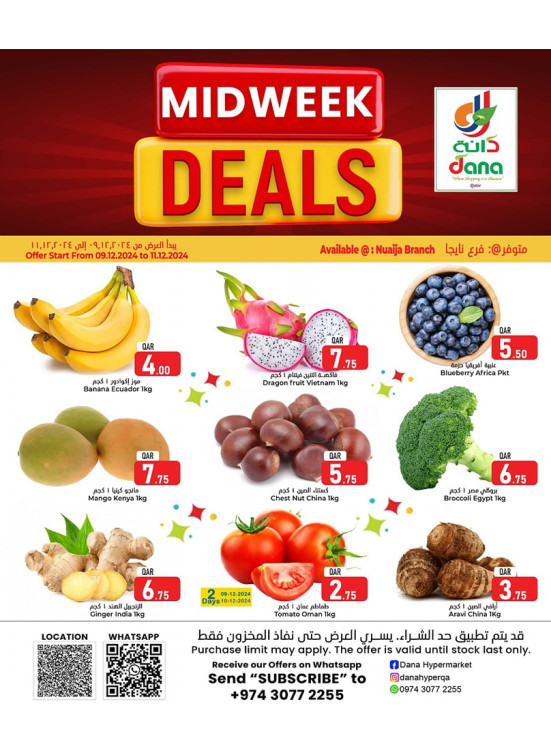 Midweek Deals - Nuaija