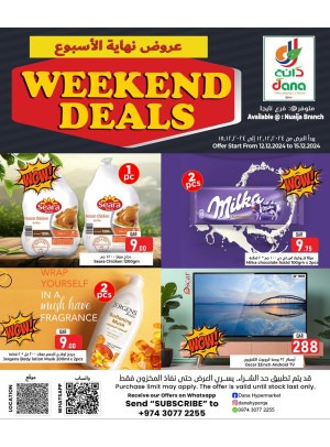 Weekend Deals - Nuaija