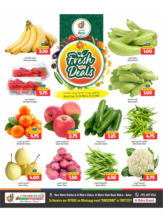 Fresh Deals - Al Wakrah