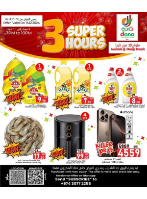 3 Hours Deals - Nuaija