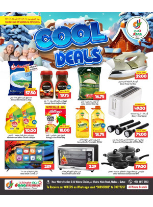 Cool Deals - Al Wakra