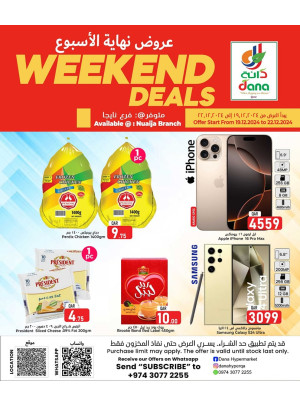 Weekend Super Sale - Nuaija