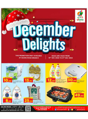 December Delights - Salwa