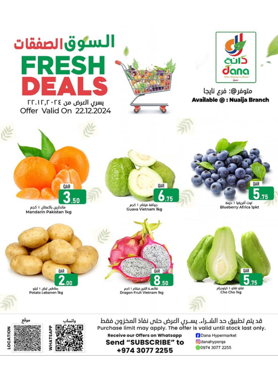 Fresh Deals - Nuaija