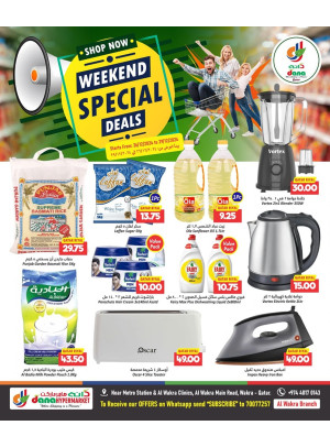 Weekend Special Deals - Al Wakrah