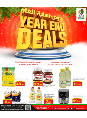 Year End Deals - Salwa