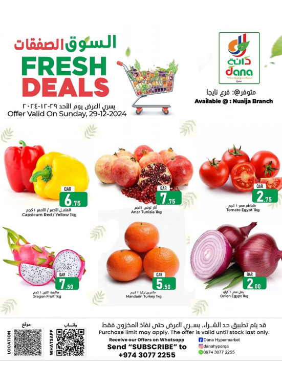 Fresh Deals - Nuaija